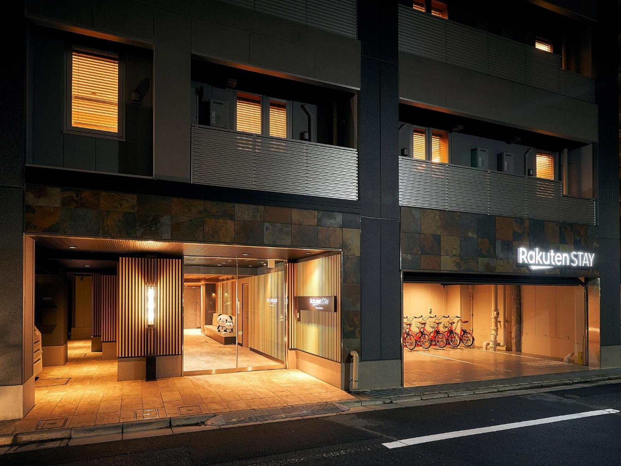 Casa de hóspedes Rakuten Asakusa 1 Double Bed Floor