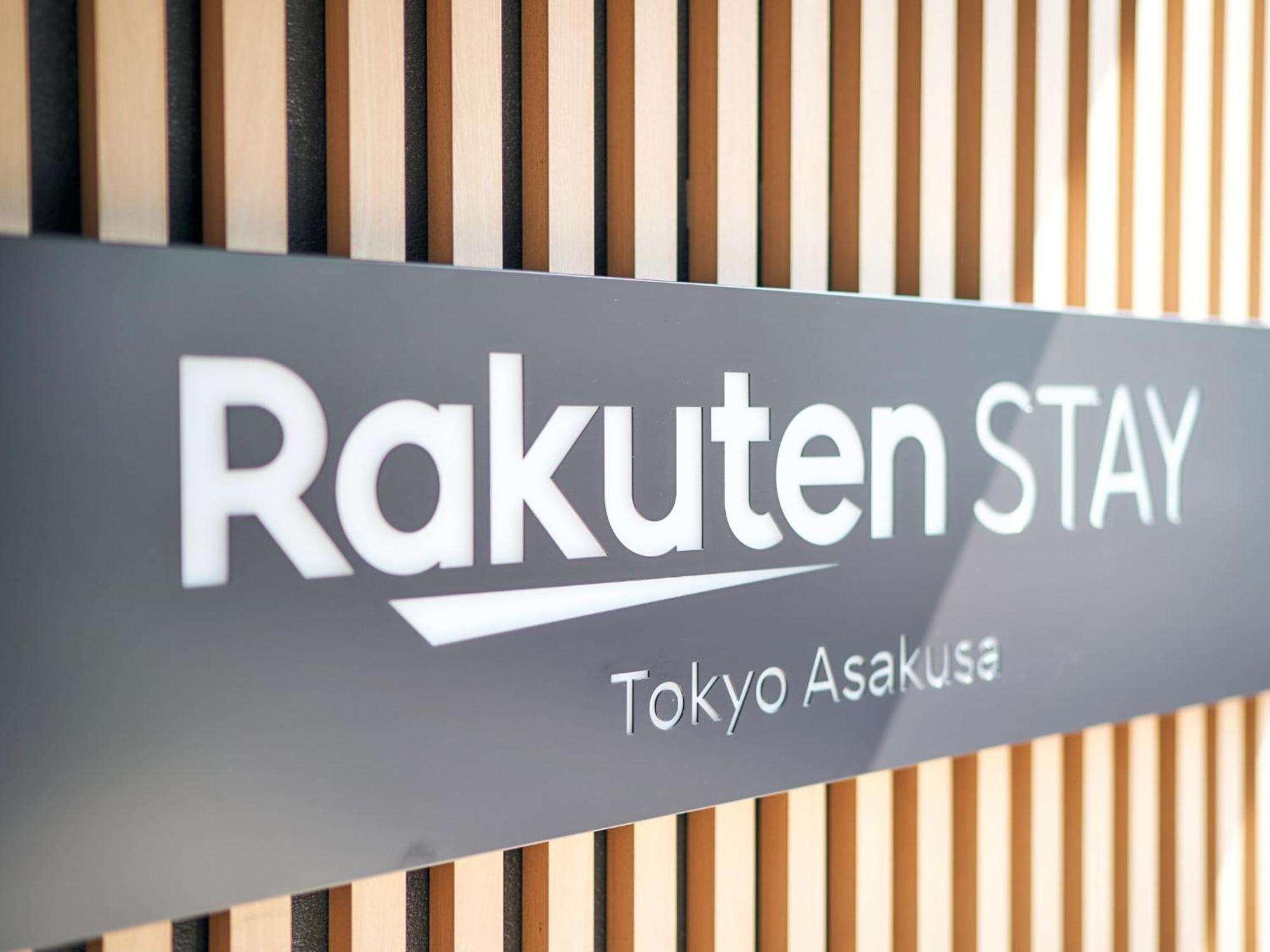Rakuten Asakusa 1 Double Bed Floor Affittacamere