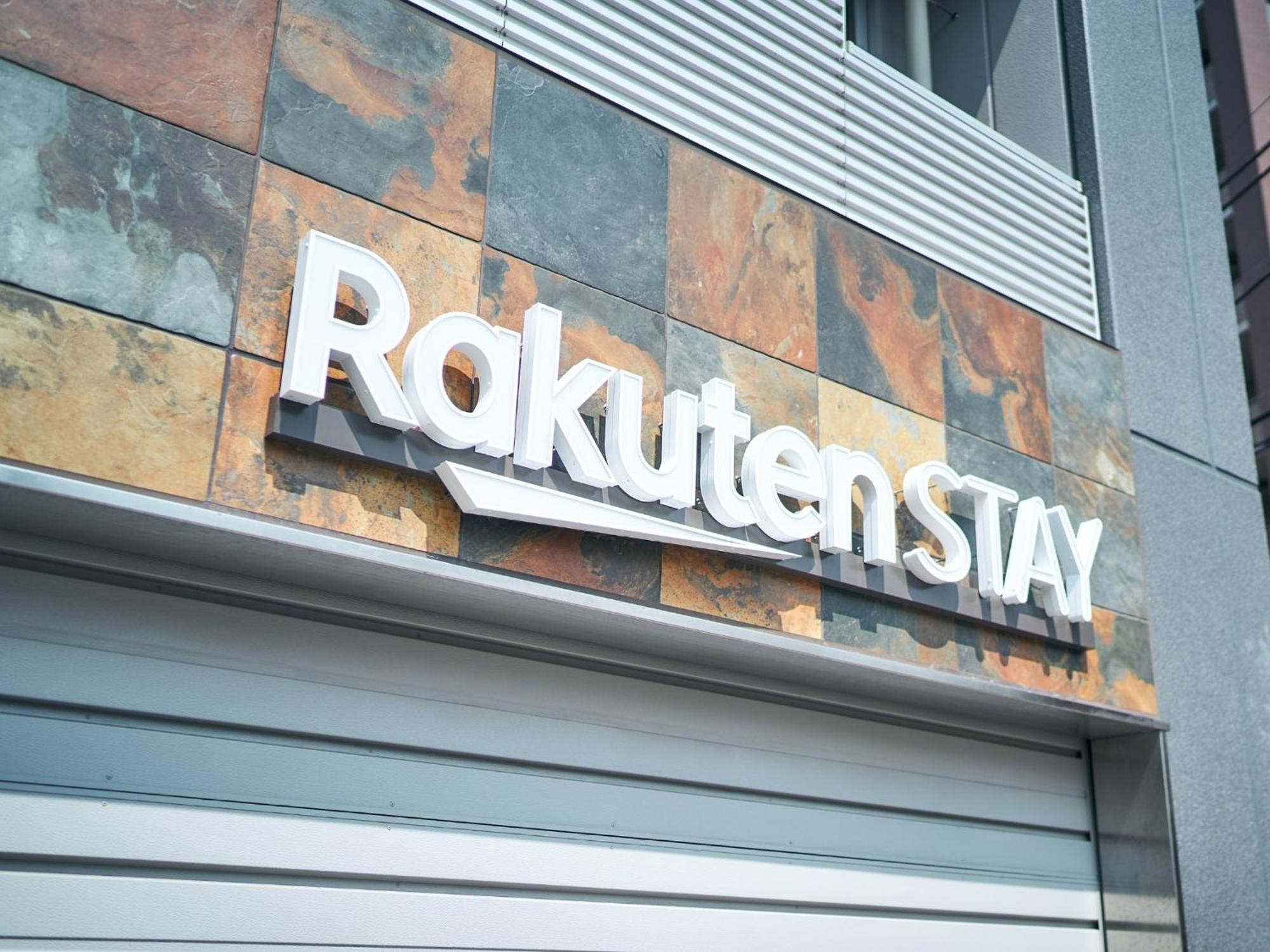 Rakuten Asakusa 1 Double Bed Floor Affittacamere